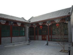 Готель Yunmengyuan Пекін Екстер'єр фото