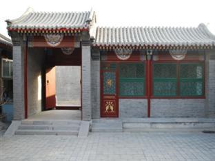 Готель Yunmengyuan Пекін Екстер'єр фото